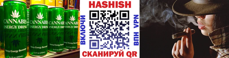 магазин продажи   Алдан  hydra ONION  Canna-Cookies марихуана 