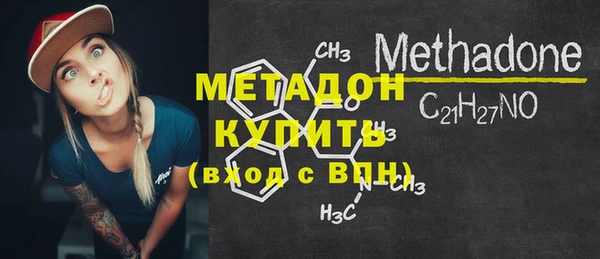 винт Абинск