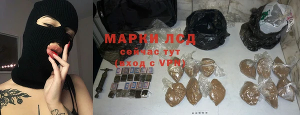 винт Абинск