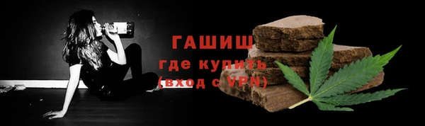 соль курить ск Михайлов