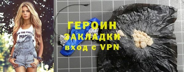 винт Абинск