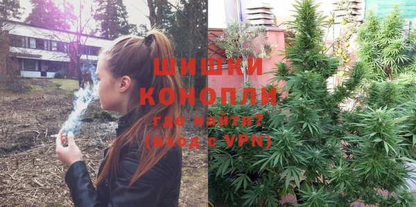 кокаин Абдулино