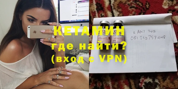 винт Абинск