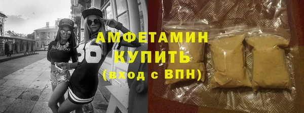 винт Абинск