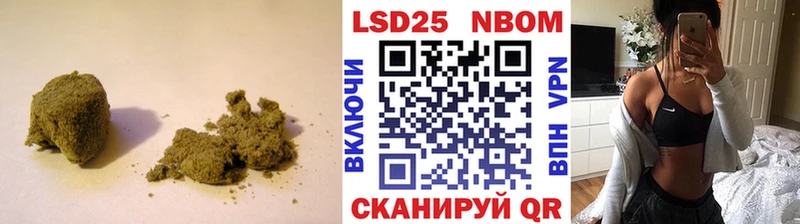LSD-25 экстази ecstasy  наркота  Алдан 
